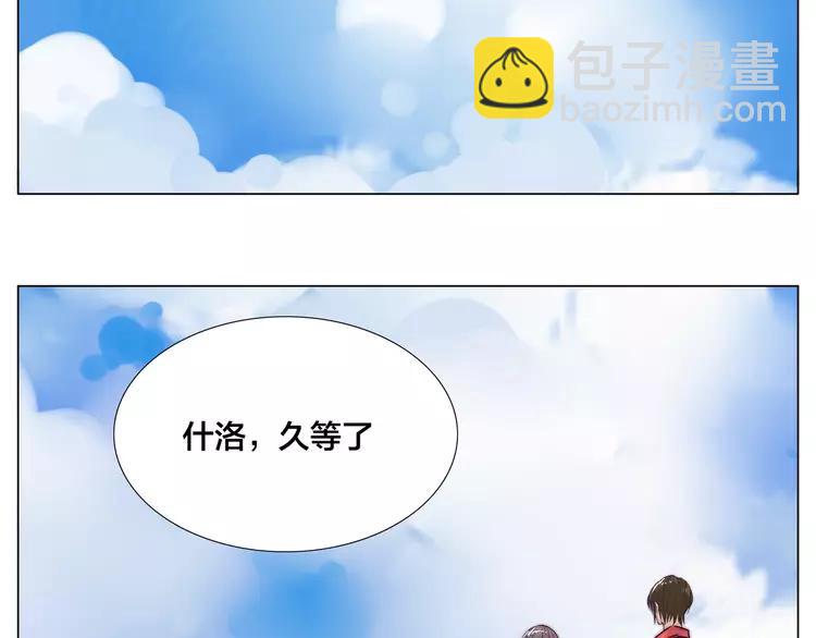 第61话 真相55