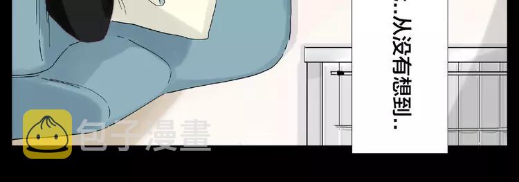 第106话 花式求吻43