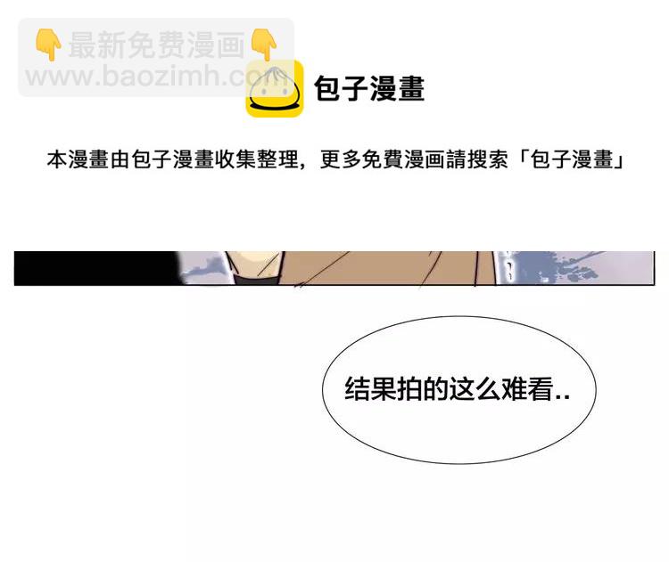 第42话 独一无二的人26