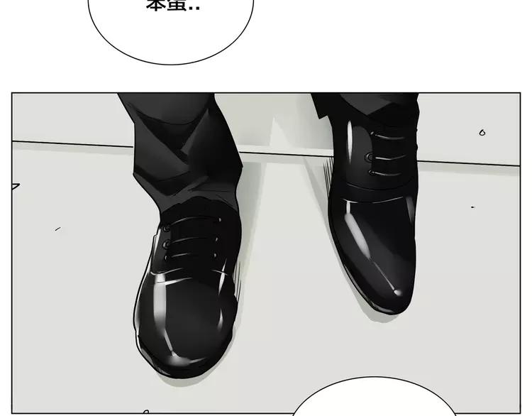 第59话 守护你到永远86