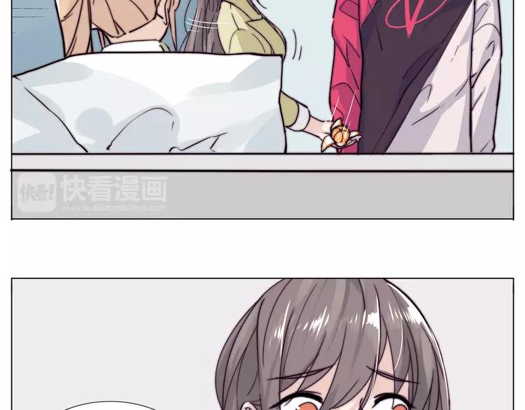 第53话 隐瞒43