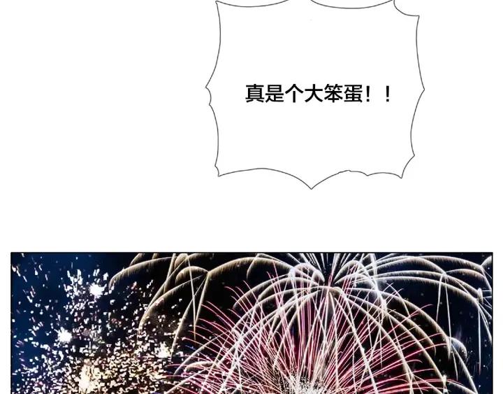 第120话 他在想什么？4