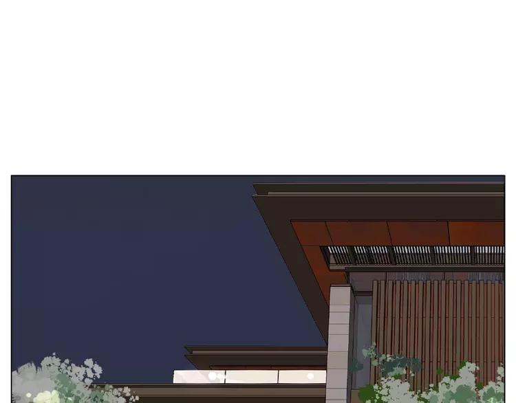 第104话 乖乖认怂？23