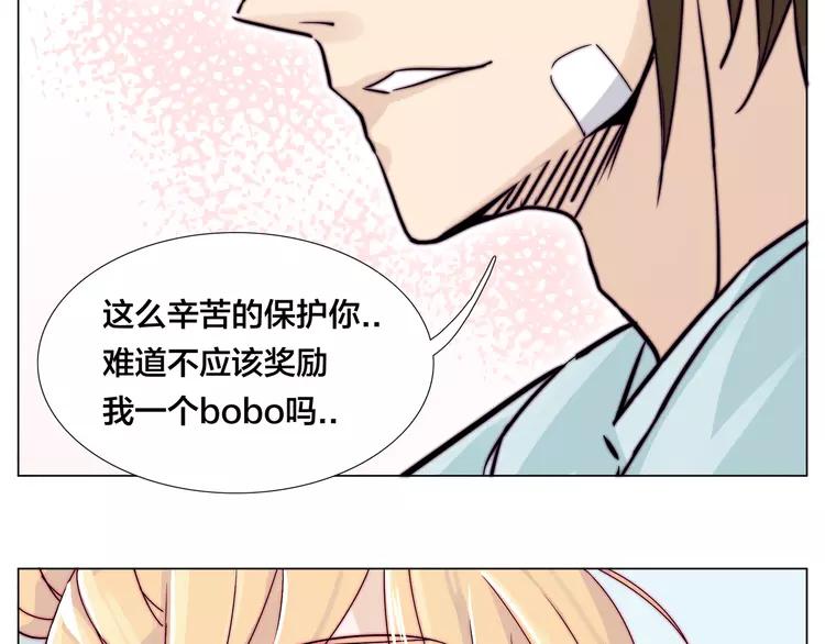 第60话 大战之后55