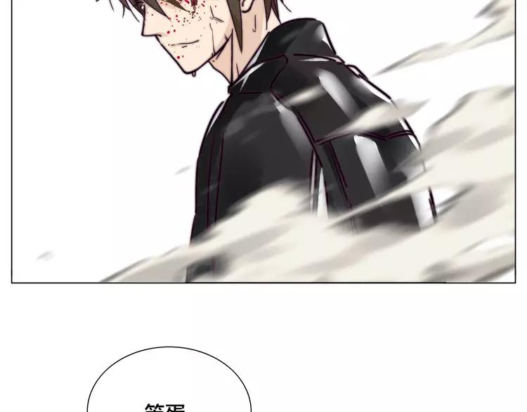 第59话 守护你到永远85