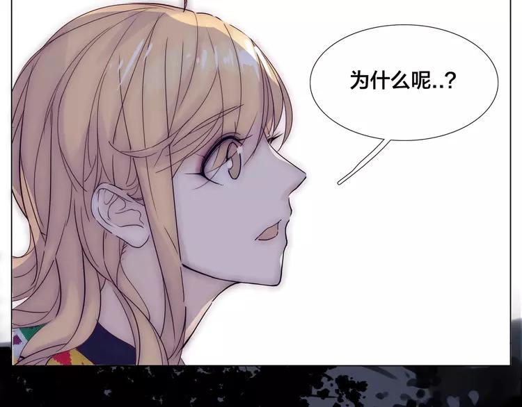 第72话 秘密基地79