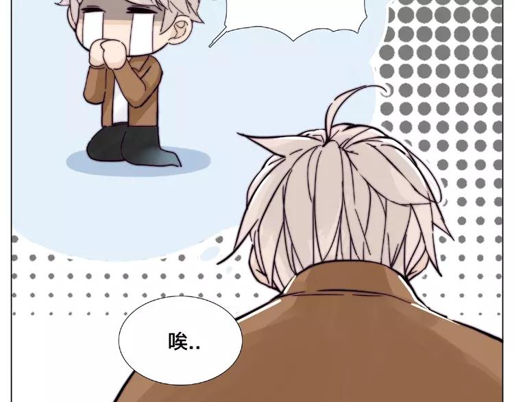 第88话 你知我知23
