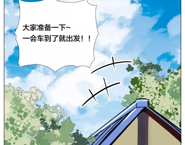 第117话 跟紧我24
