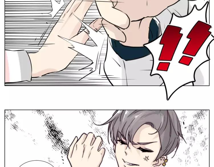 第44话 危机再临57
