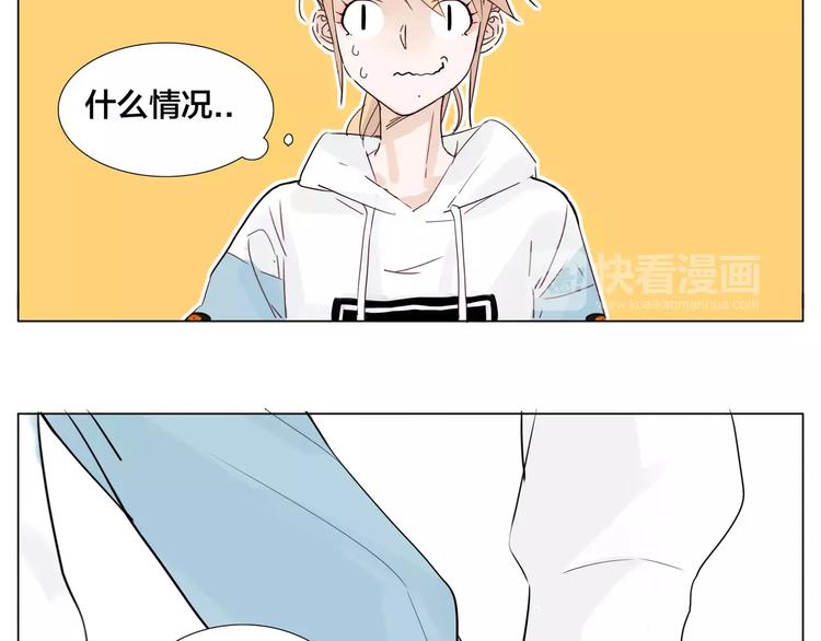 第24话 小秘密28