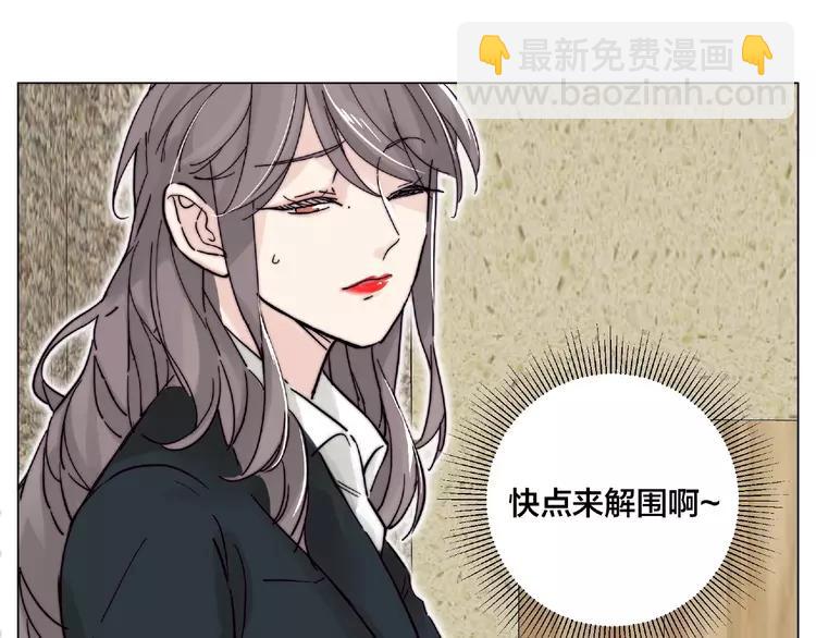 第111话 爱！钞能力！47