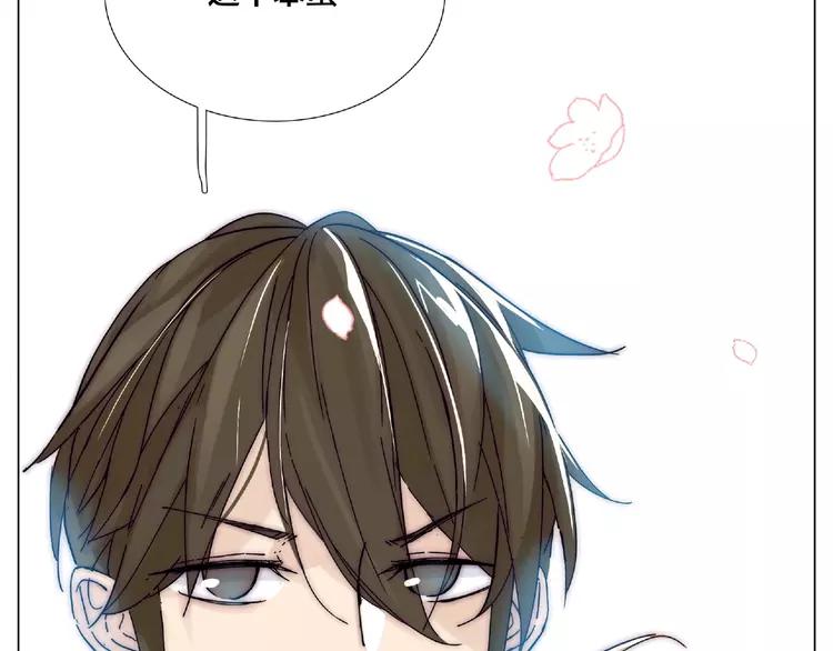 第111话 爱！钞能力！3