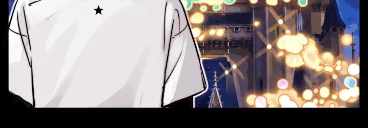 第113话 超能力是喜欢你58