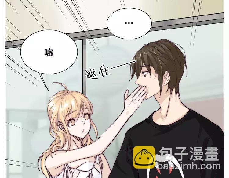 第56话 失去超能力？64