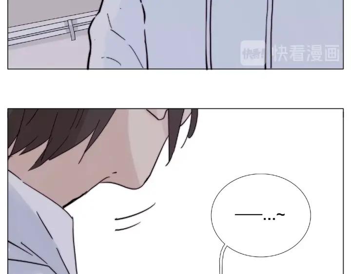 第113话 超能力是喜欢你20