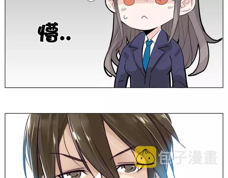 第36话 意外约会4