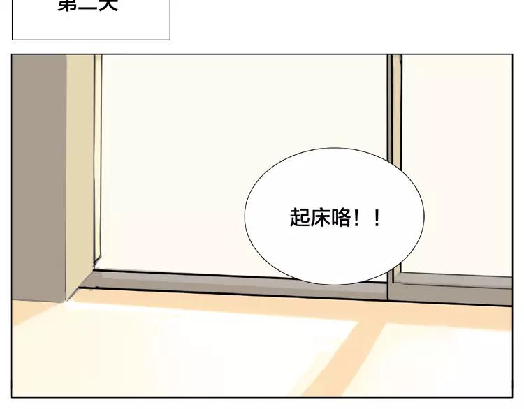 第92话 情歌ktv16