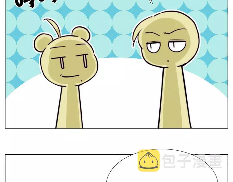 第68话 诀别诗68