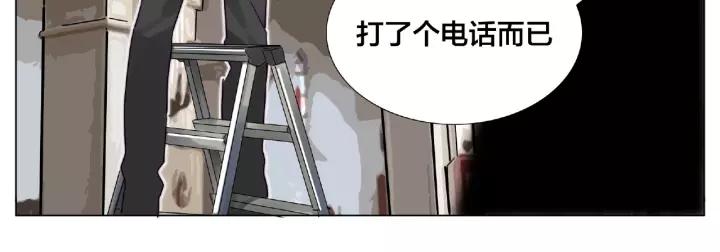 第122话 礼物41