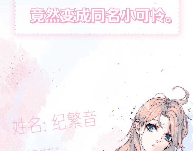 安左新作来袭~4