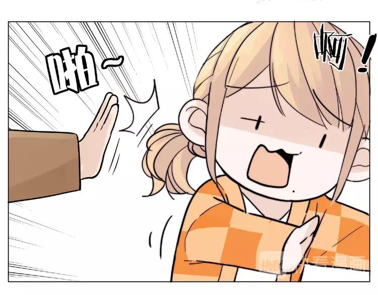 第87话 约会！心动！76