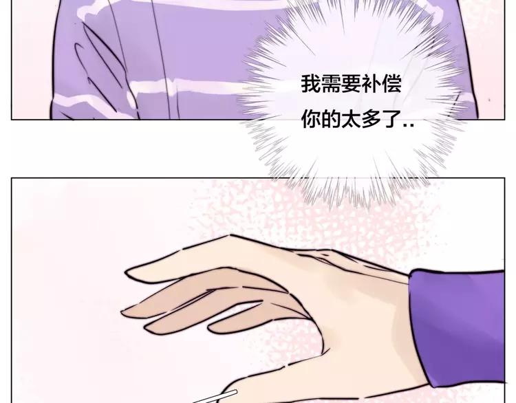 第33话 温柔的小笨蛋44