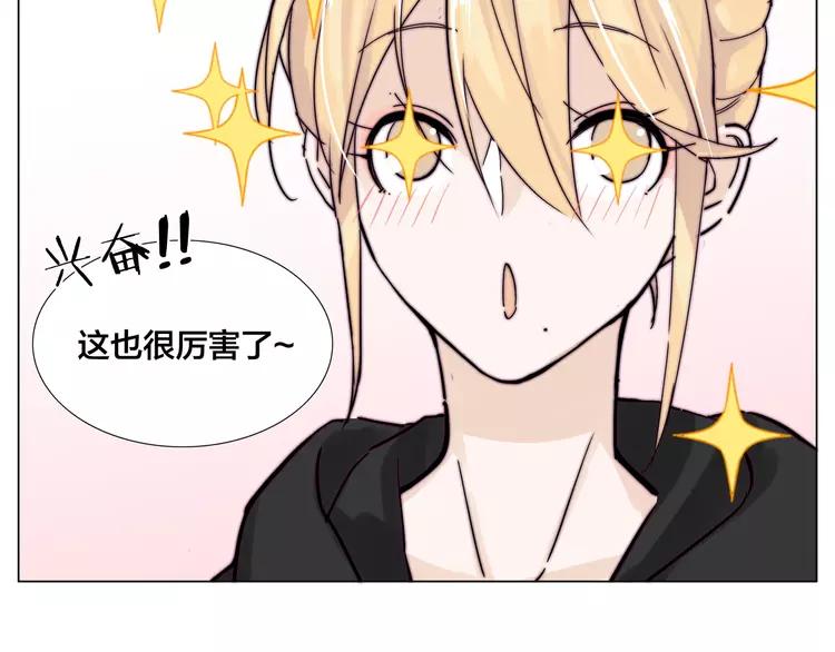第70话 大跳萌舞23