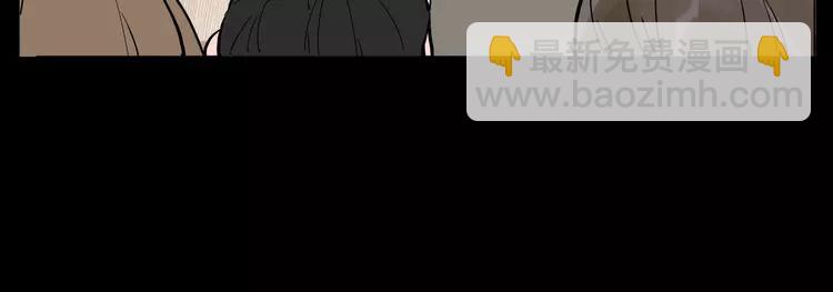 第81话 傲娇的另一面58