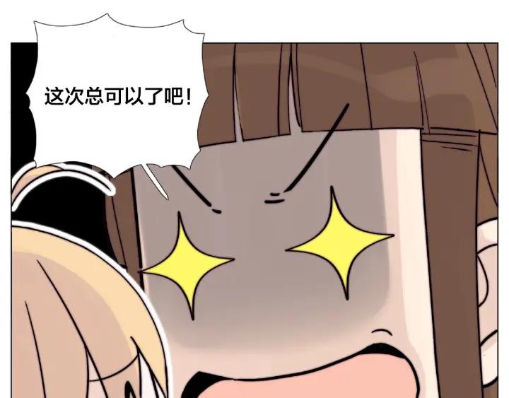 第121话 决定34