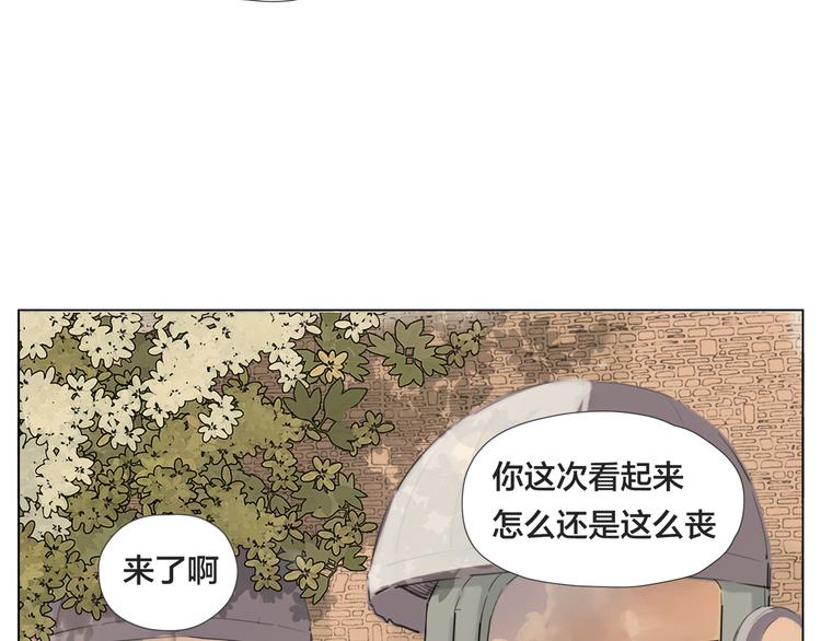 第6话  绝不分离！34