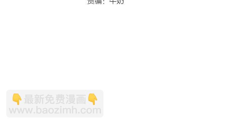 第34话 因为想念你啊9