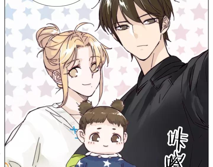 番外 新成员33