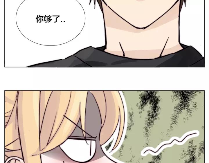 番外 新成员12