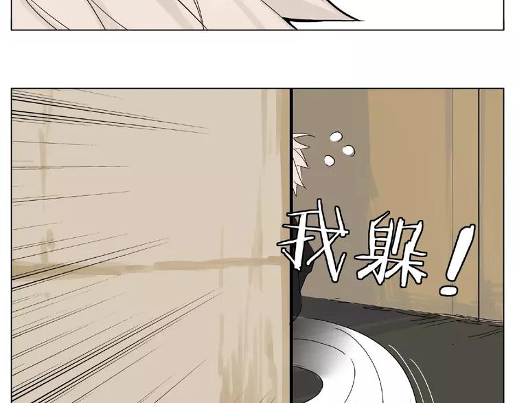 第98话 沙果39