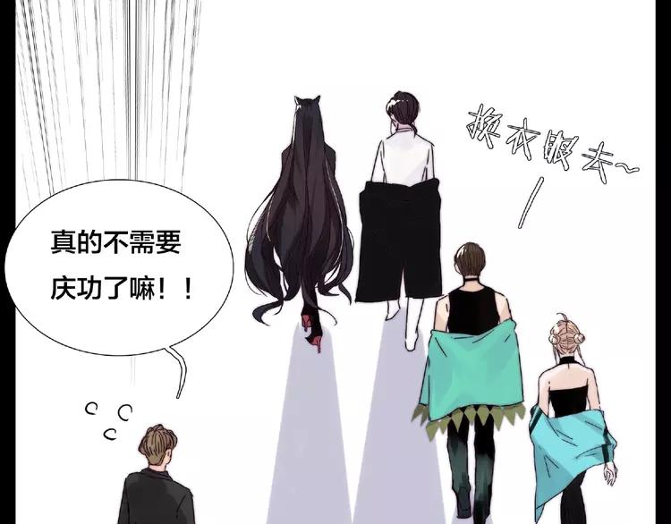 联动番外 属于我们的夏天91