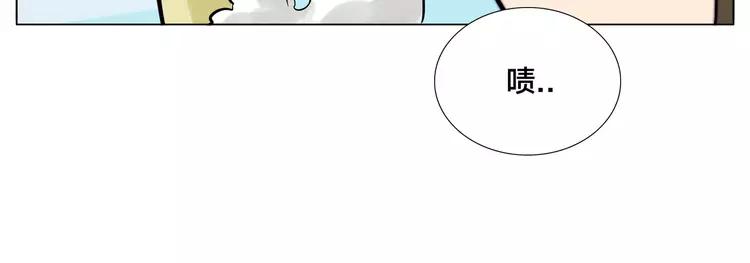 第85话 醋意25