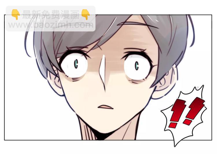 第13话  强势告白46