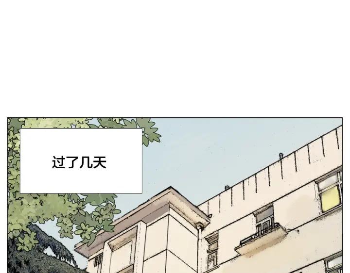 第121话 决定38