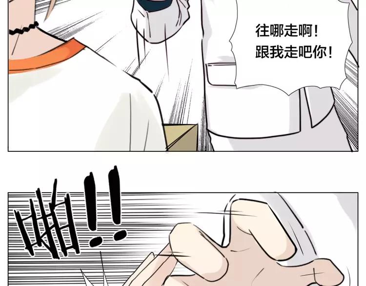 第44话 危机再临56