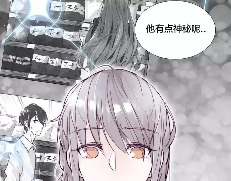 第48话 日本归来45