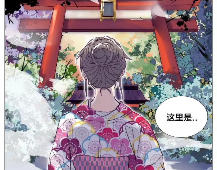 第117话 跟紧我80