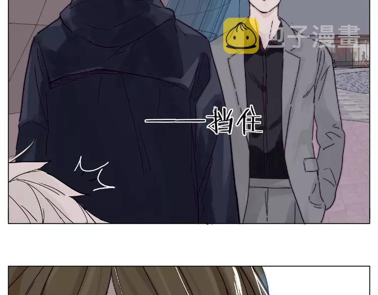 第104话 乖乖认怂？19