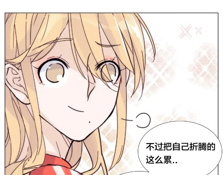 第121话 决定77