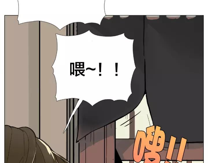 第115话 温泉之旅45