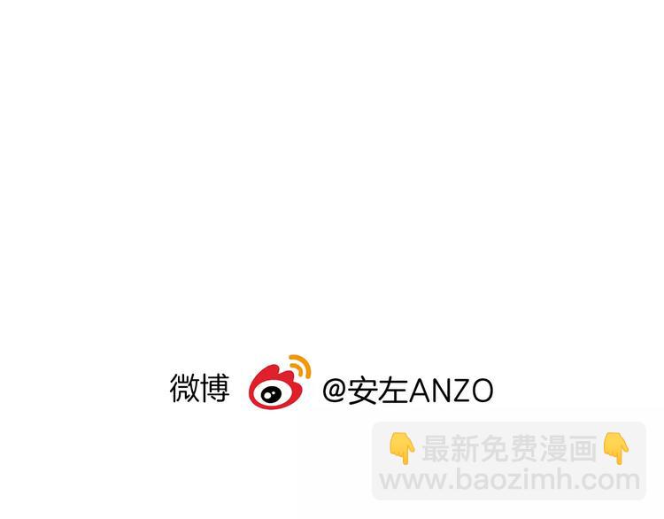 第17话  每天和你在一起86