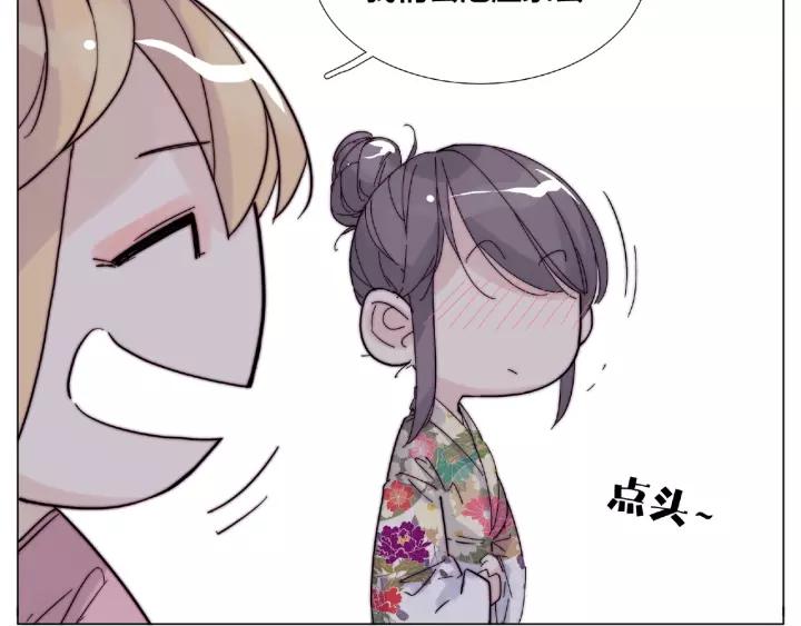 第115话 温泉之旅15