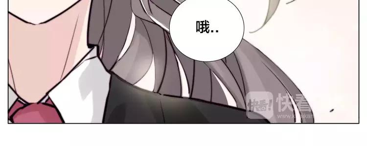 第41话 他的关心？31