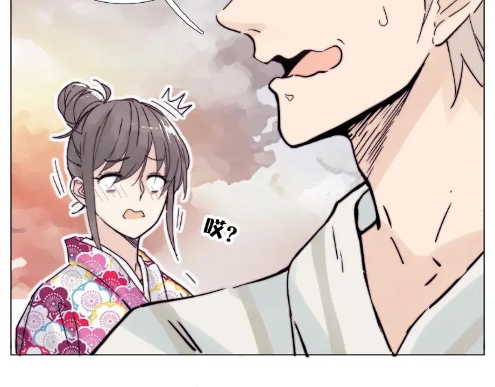第119话 花火之下24