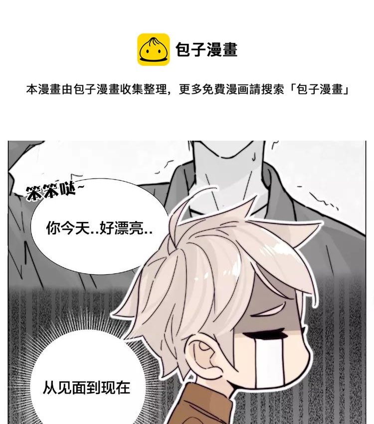 第88话 你知我知25