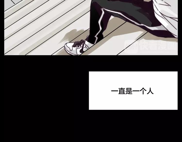 第64话 第一次相遇29